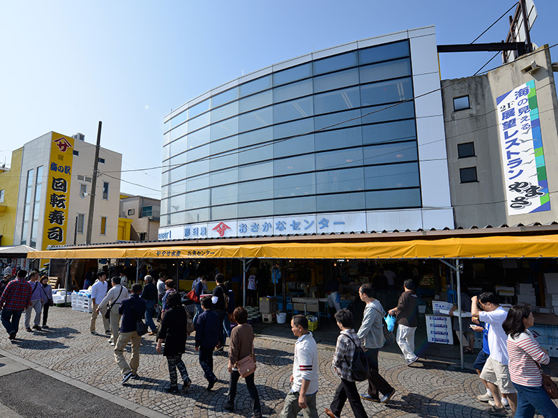 センター店
