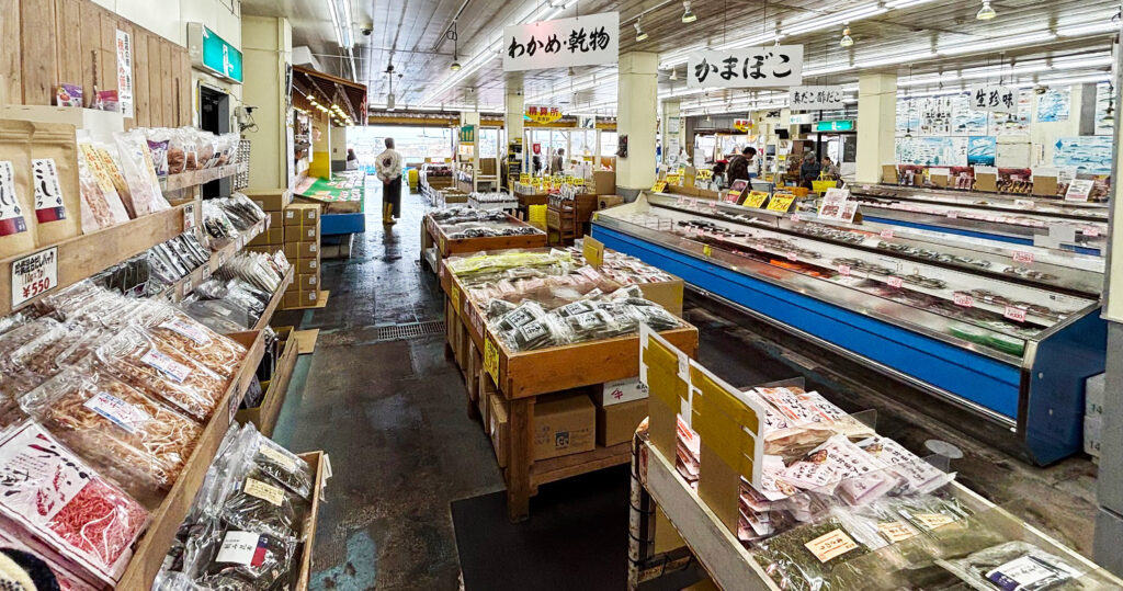 センター店