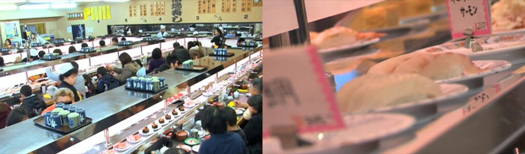 市場寿し