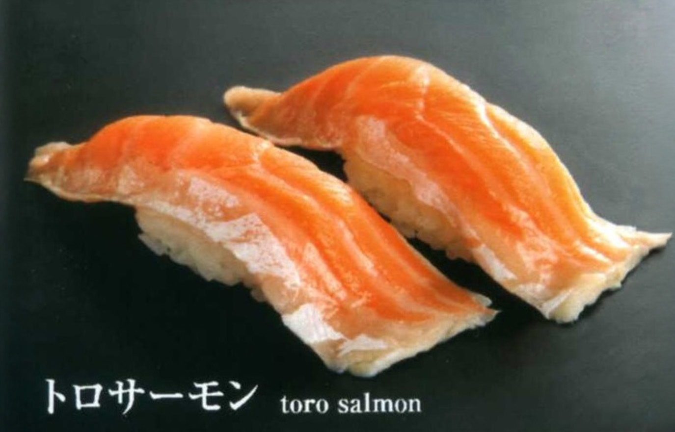 トロサーモン