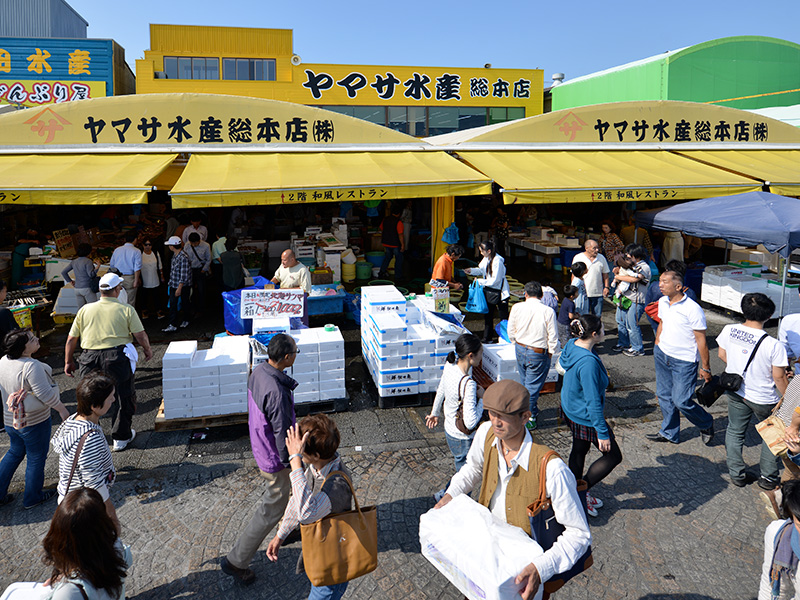 総本店
